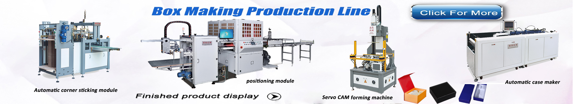 dongguan degao machinery technology co.,ltd